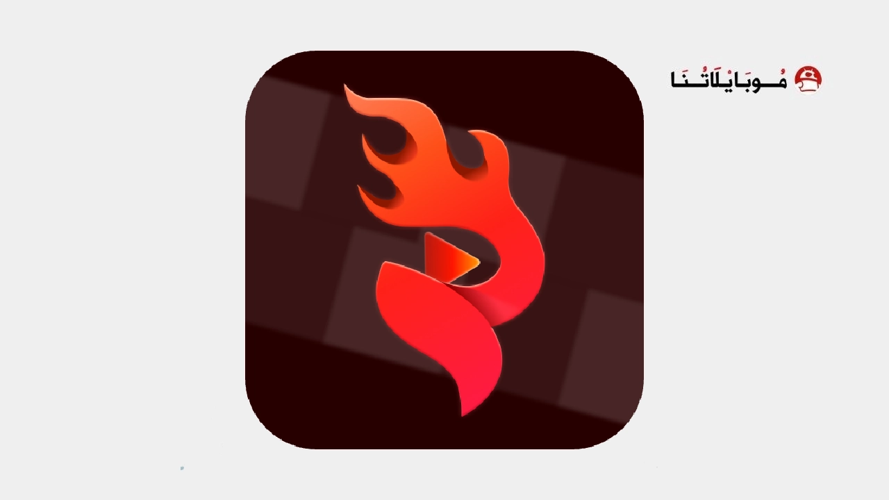 Passion Drama Logo