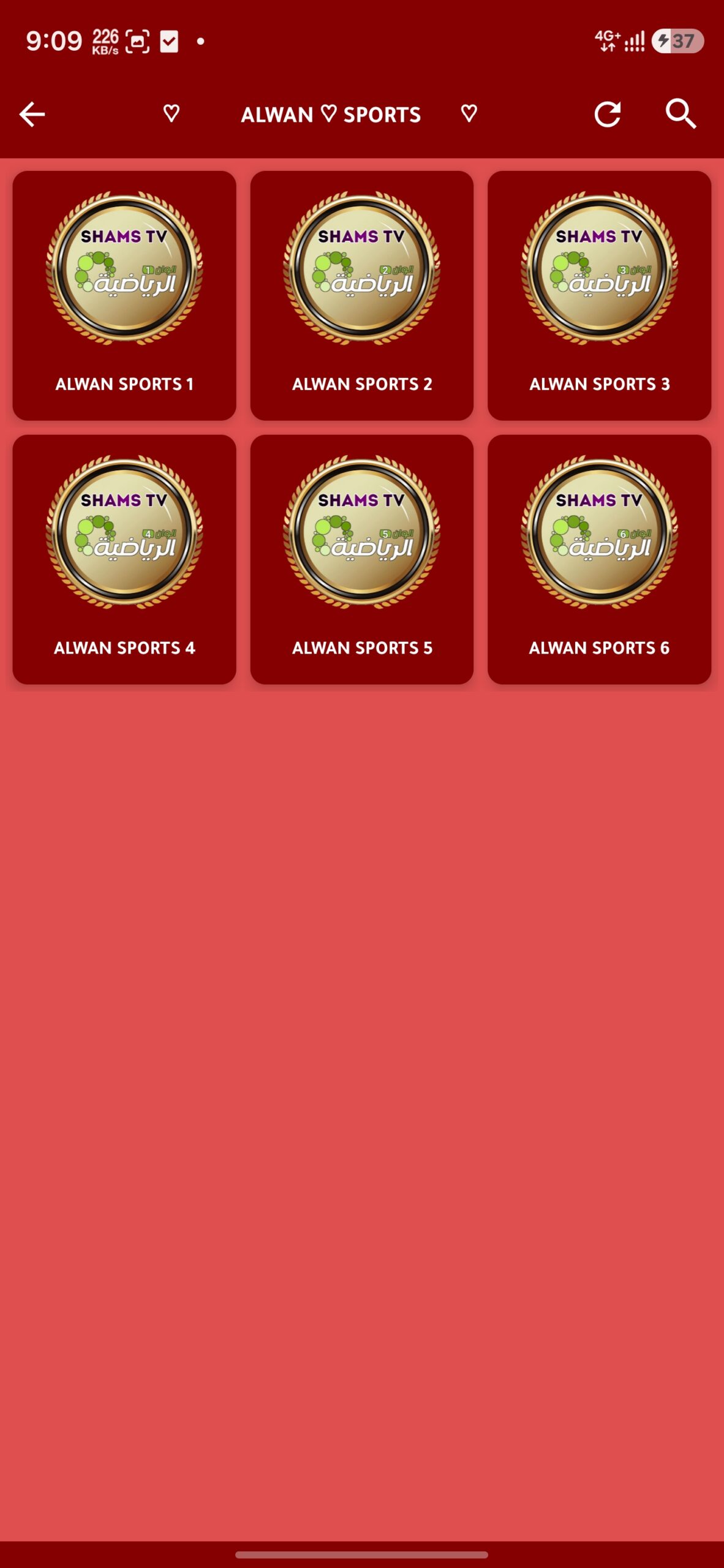 تحميل تطبيق شمس تيفي Shams Tv مهكر APK للأندرويد 2026 أخر إصدار مجانًا