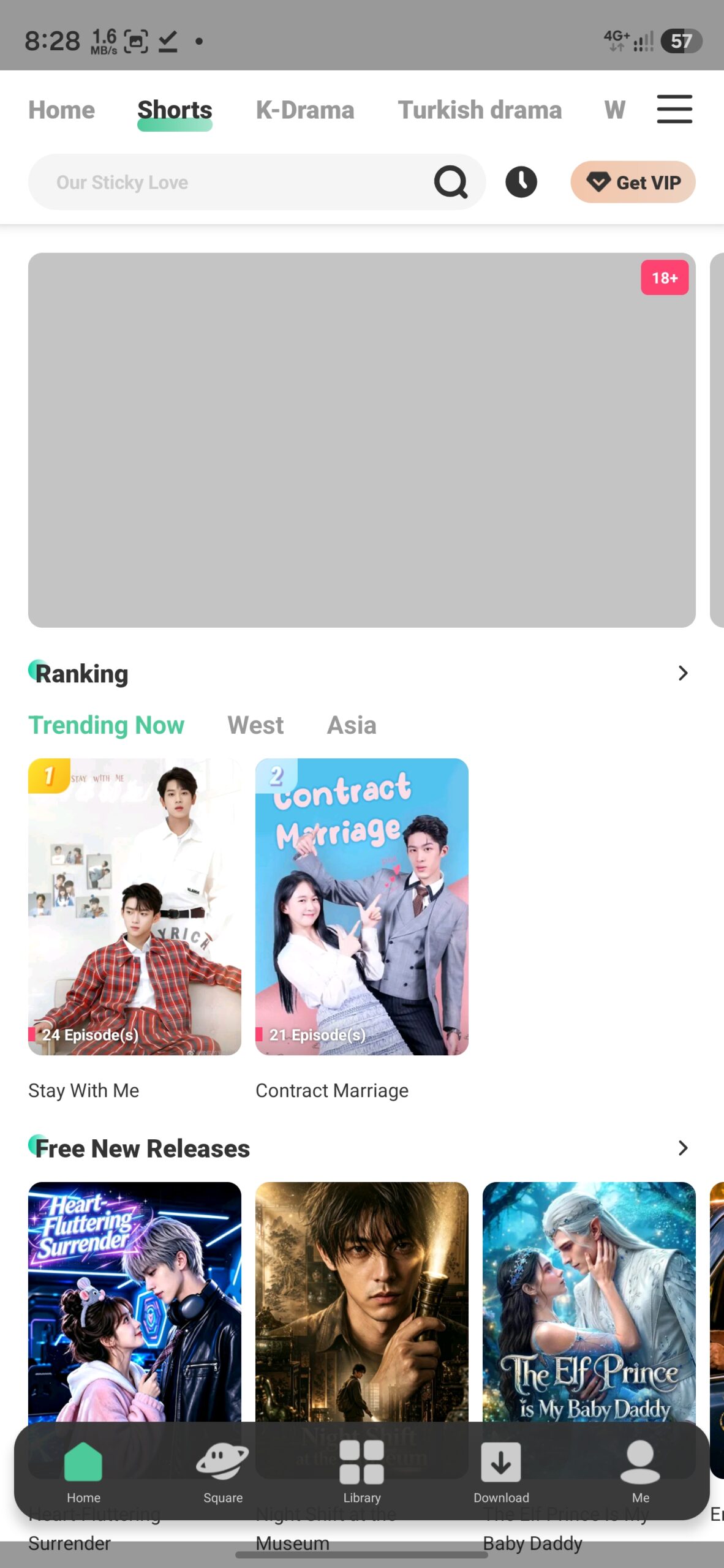 تحميل تطبيق RookTV مهكر APK للأندرويد 2026 أخر إصدار مجانًا