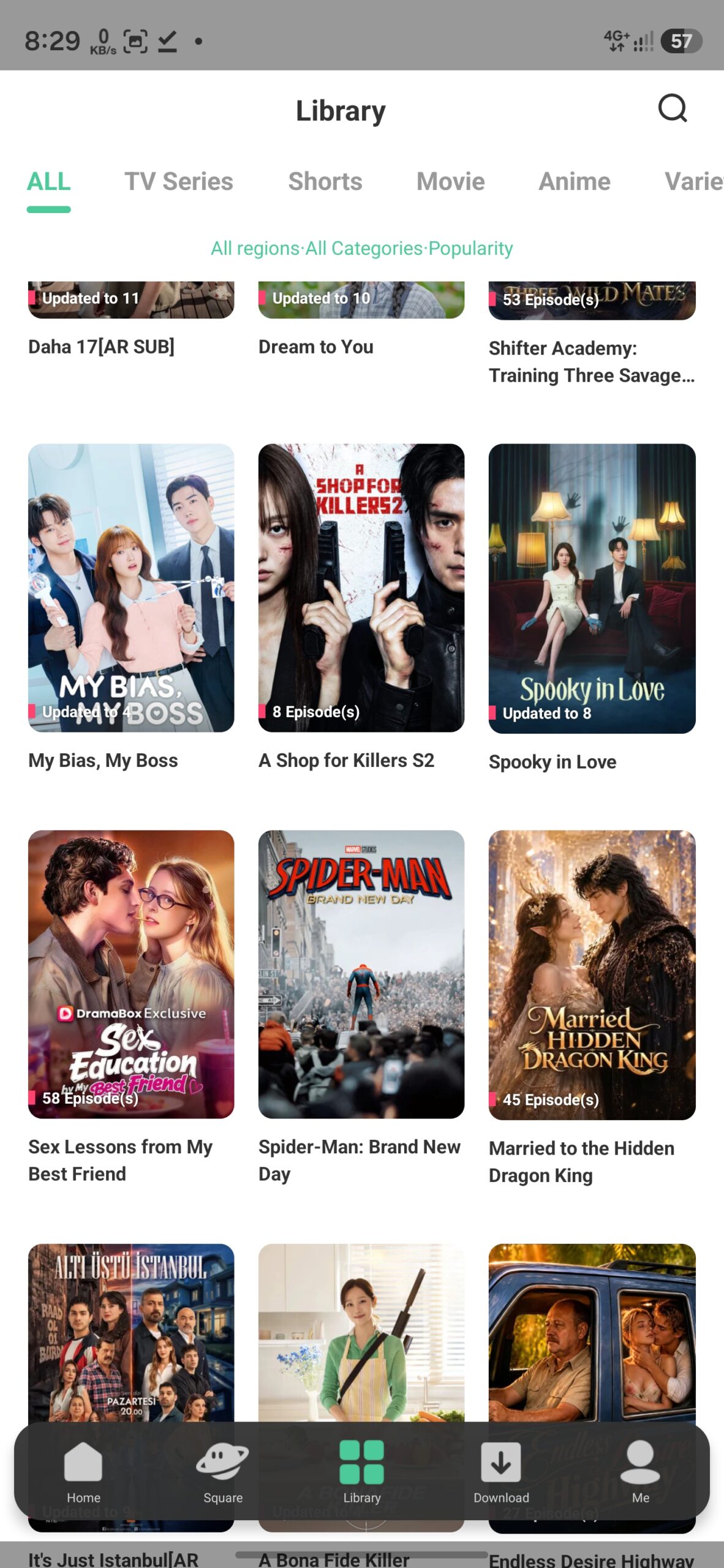 تحميل تطبيق RookTV مهكر APK للأندرويد 2026 أخر إصدار مجانًا