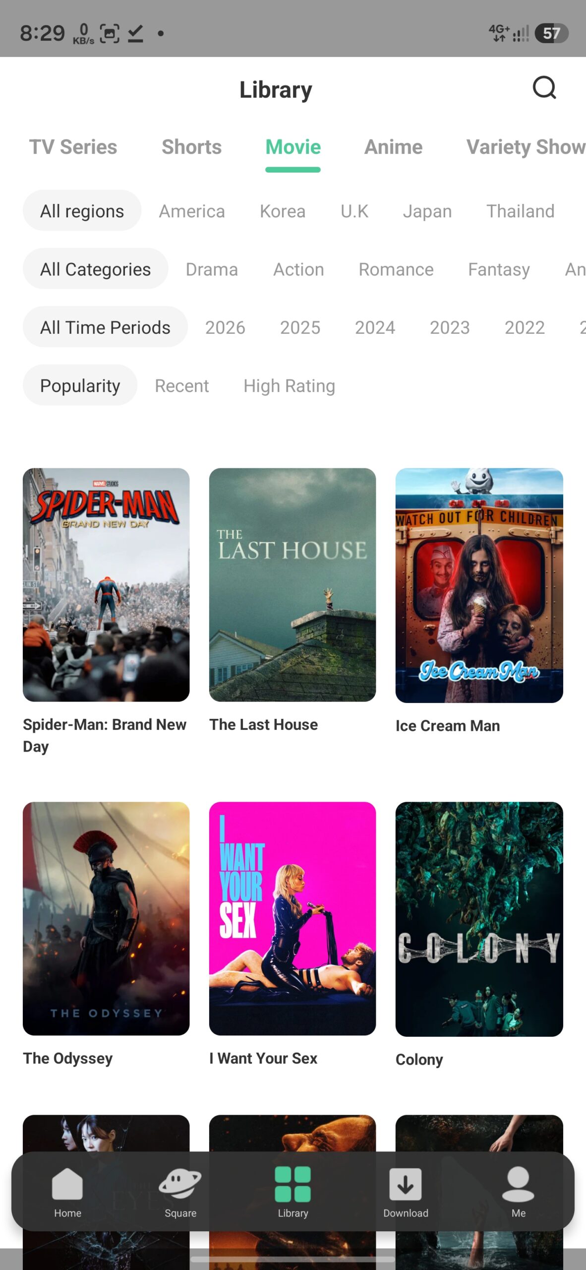 تحميل تطبيق RookTV مهكر APK للأندرويد 2026 أخر إصدار مجانًا