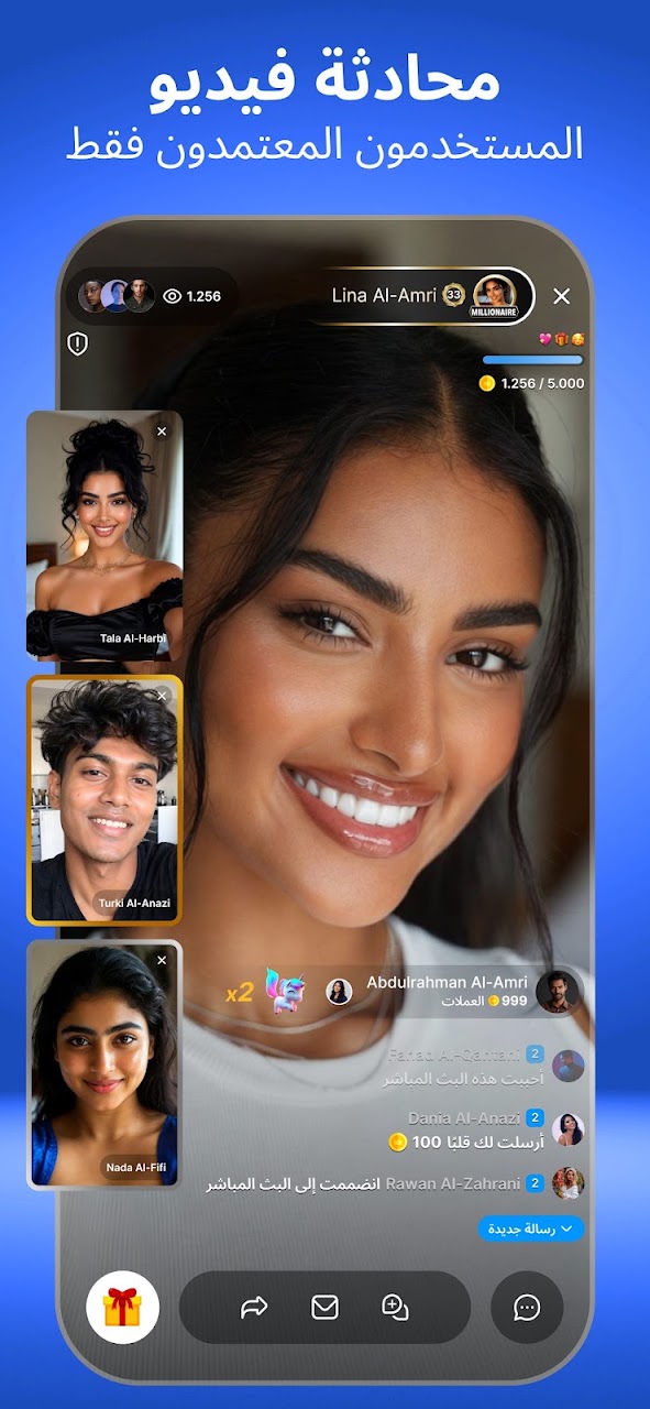 بث مباشر SuperLive سوبر لايف