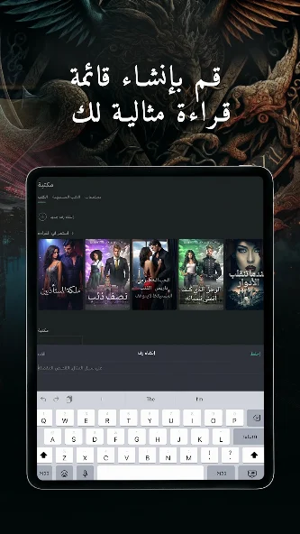 تحميل تطبيق Galatea مهكر APK للأندرويد 2026 أخر إصدار مجانًا تحميل تطبيق Galatea مهكر APK للأندرويد 2026 أخر إصدار مجانًا
