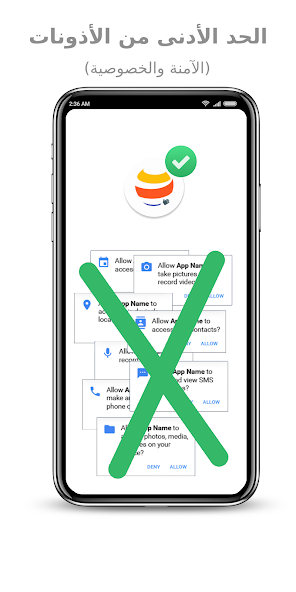 تحميل متصفح OH Web Browser مهكر APK للأندرويد 2026 أخر إصدار مجانًا
