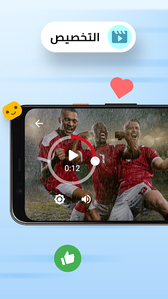 تنزيل متصفح اوبرا ميني Opera Mini مهكر APK للأندرويد 2026 أخر إصدار مجانًا