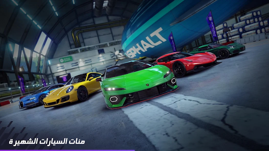 تحميل لعبة أسفلت Asphalt 9 مهكرة APK للأندرويد 2026 أخر إصدار مجانًا