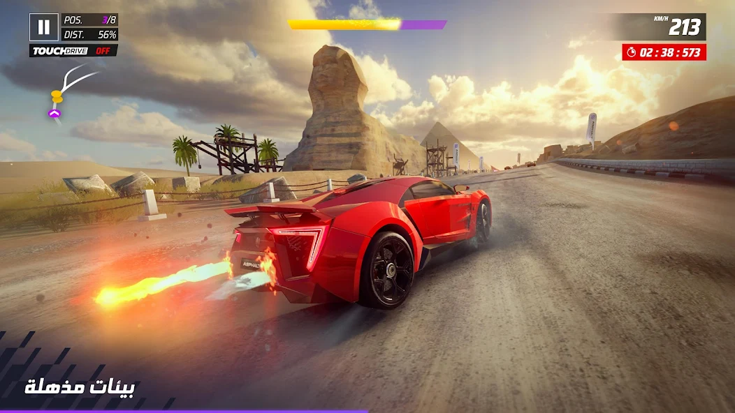 تحميل لعبة أسفلت Asphalt 9 مهكرة APK للأندرويد 2026 أخر إصدار مجانًا