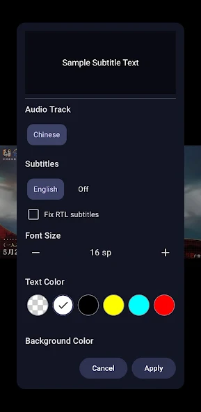 تحميل تطبيق EchoGram مهكر APK للأندرويد 2026 أخر إصدار مجانًا