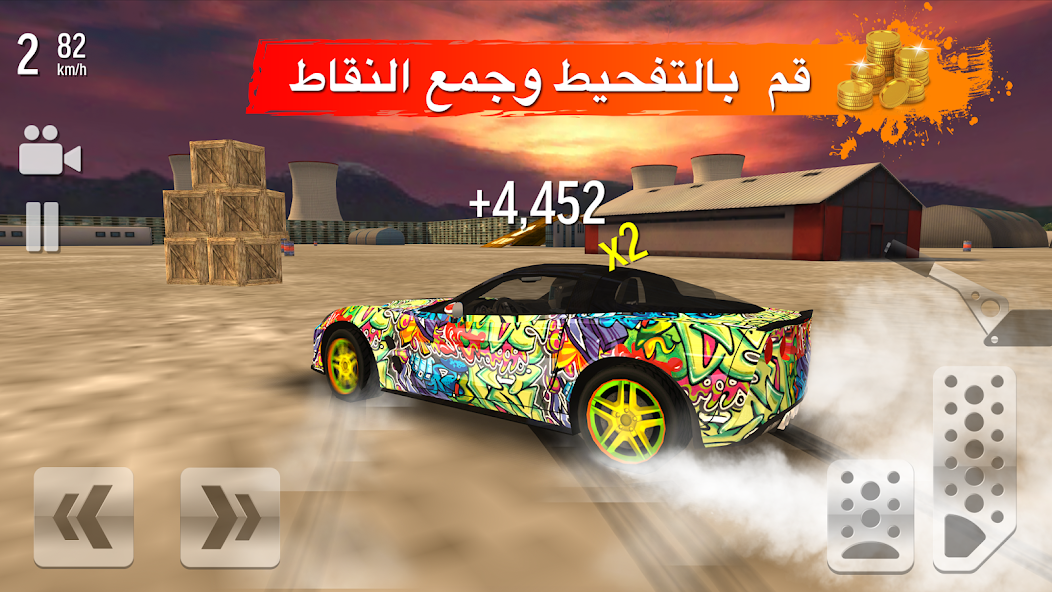 تحميل لعبة درفت Drift Max مهكرة APK للأندرويد 2026 أخر إصدار مجانًا