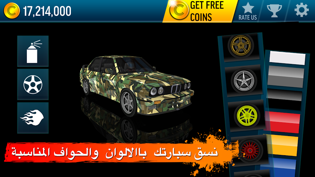 تحميل لعبة درفت Drift Max مهكرة APK للأندرويد 2026 أخر إصدار مجانًا