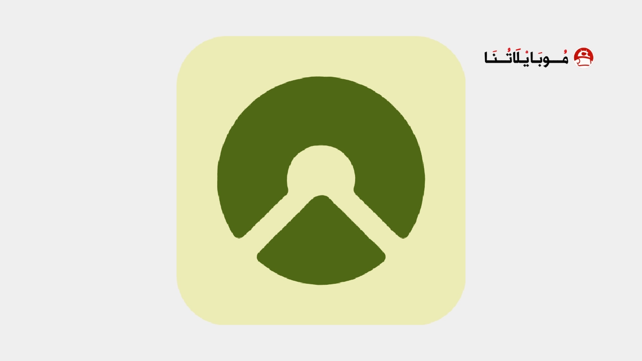 تحميل تطبيق Komoot مهكر
