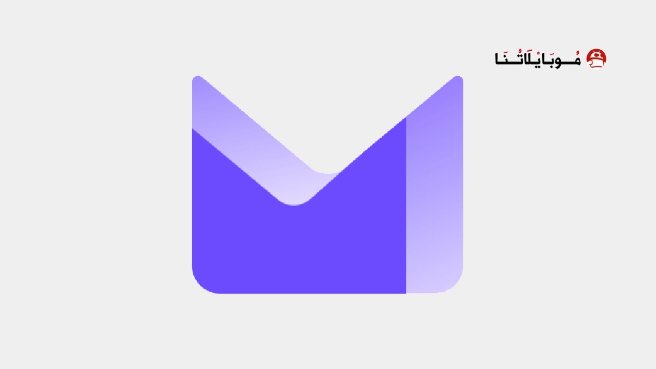 تحميل تطبيق Proton Mail مهكر