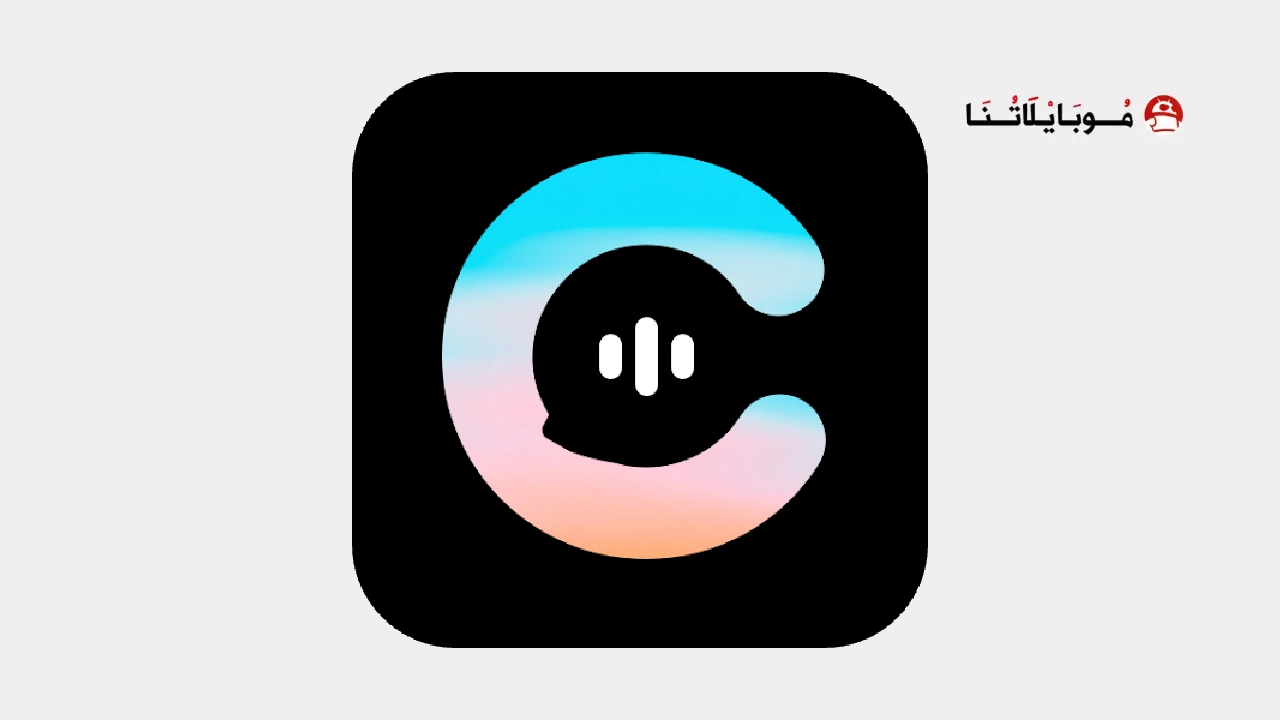 تحميل تطبيق Captions AI مهكر