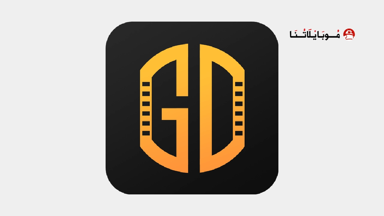 تحميل تطبيق Gold Drama مهكر