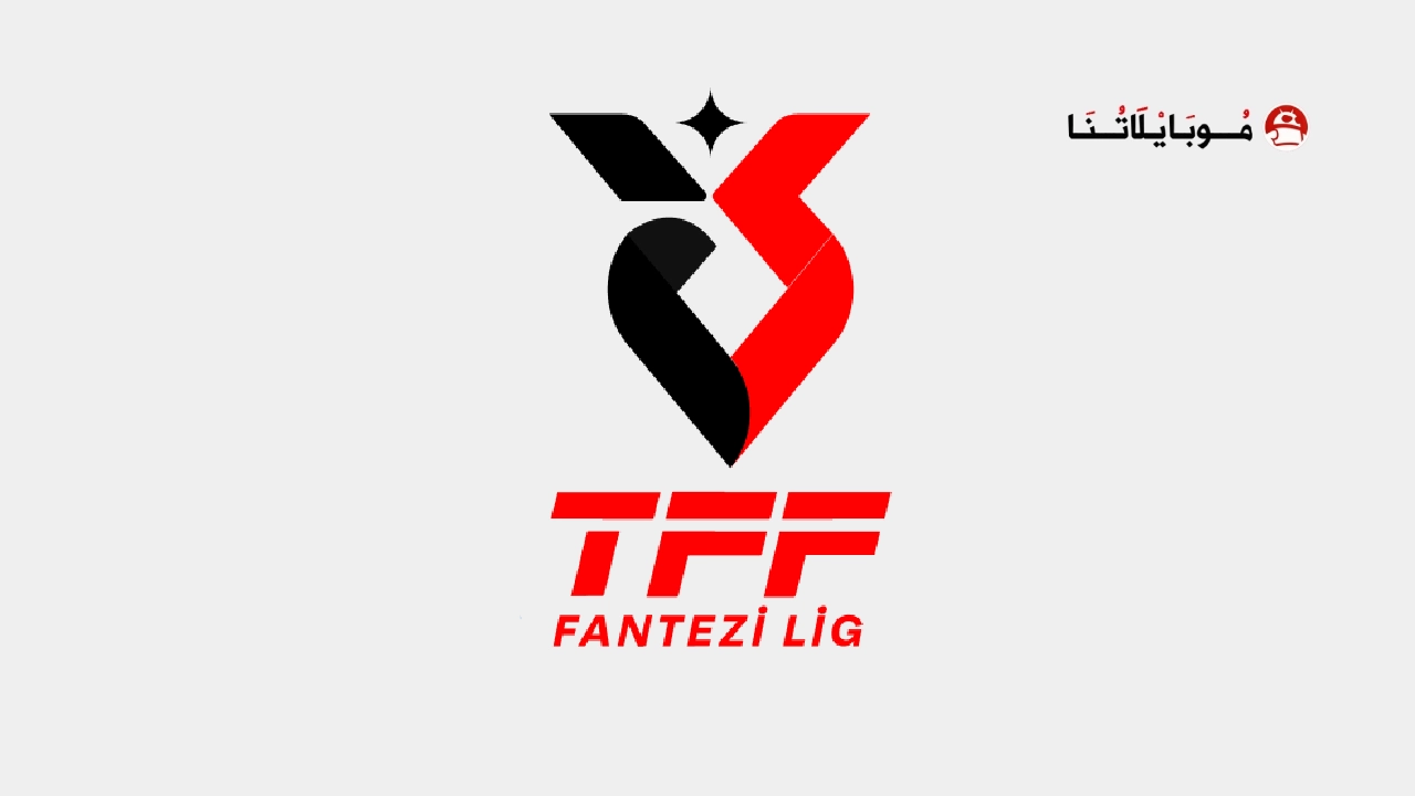 TFF Fantasy League