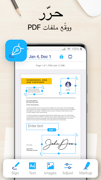 تحميل برنامج iScanner مهكر APK للأندرويد 2026 أخر إصدار مجانًا