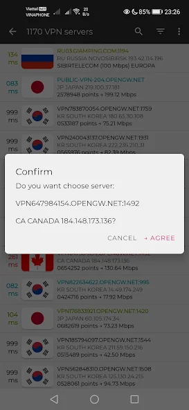 تحميل تطبيق VPN Gate مهكر APK للأندرويد 2026 أخر إصدار مجانًا