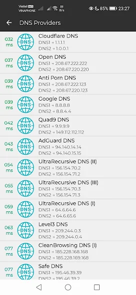 تحميل تطبيق VPN Gate مهكر APK للأندرويد 2026 أخر إصدار مجانًا