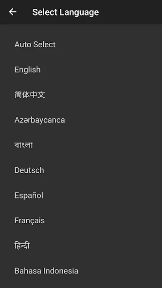 تحميل برنامج Ultrasurf VPN مهكر APK للأندرويد 2026 أخر إصدار مجانًا