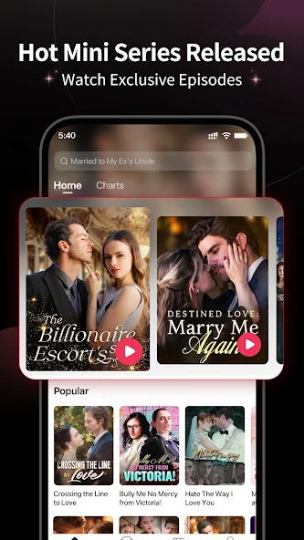 تحميل تطبيق MoboShort مهكر APK للأندرويد 2026 أخر إصدار مجانًا