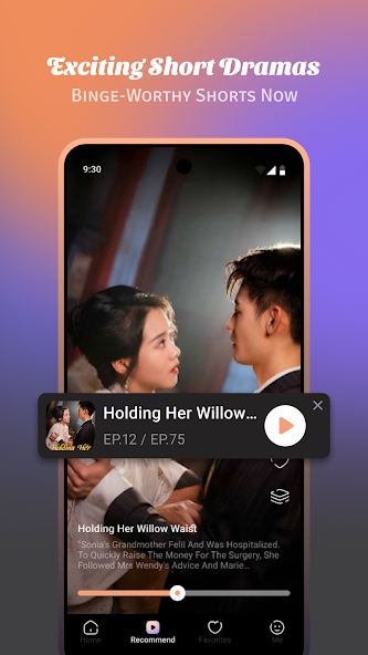 تحميل تطبيق MyShort مهكر APK للأندرويد 2026 أخر إصدار مجانًا