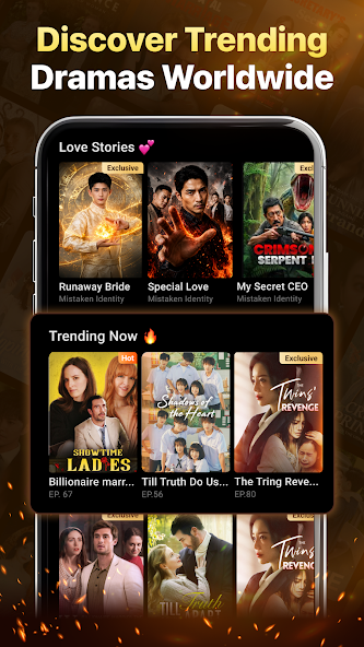 تحميل تطبيق DramaReel مهكر APK للأندرويد 2026 أخر إصدار مجانًا