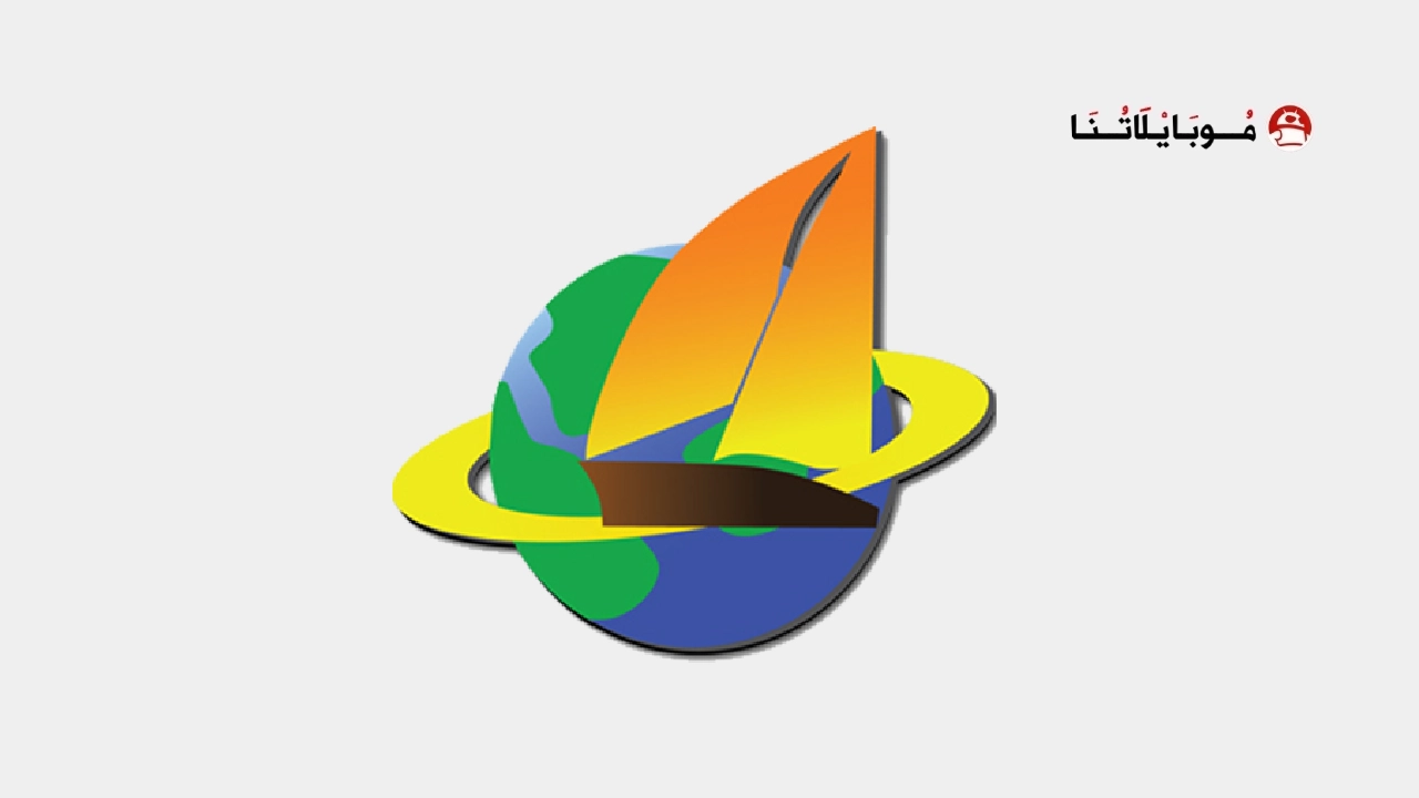 تحميل برنامج Ultrasurf VPN مهكر