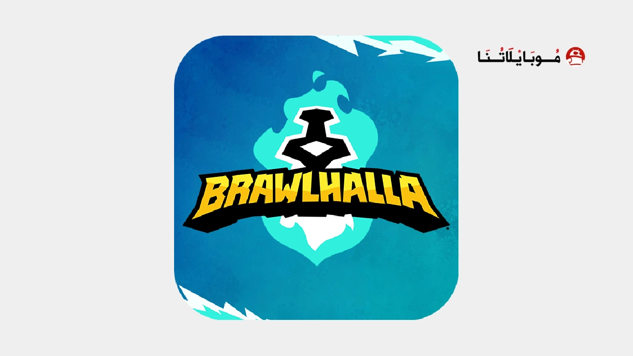 Brawlhalla Logo