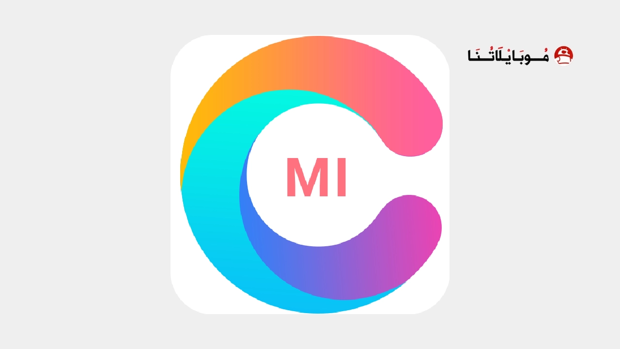 Cool Mi Launcher Mod Apk