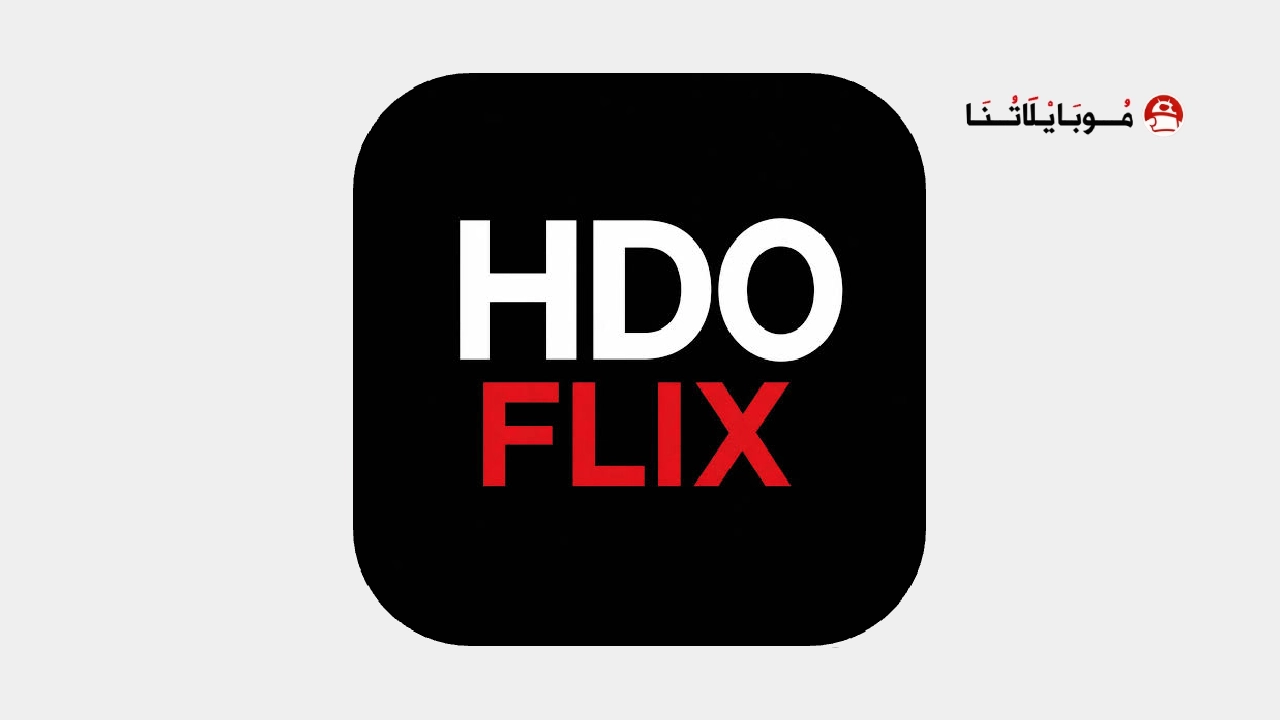HDO FLIX