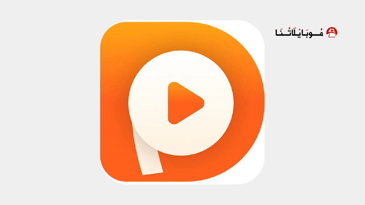 PlayDrama