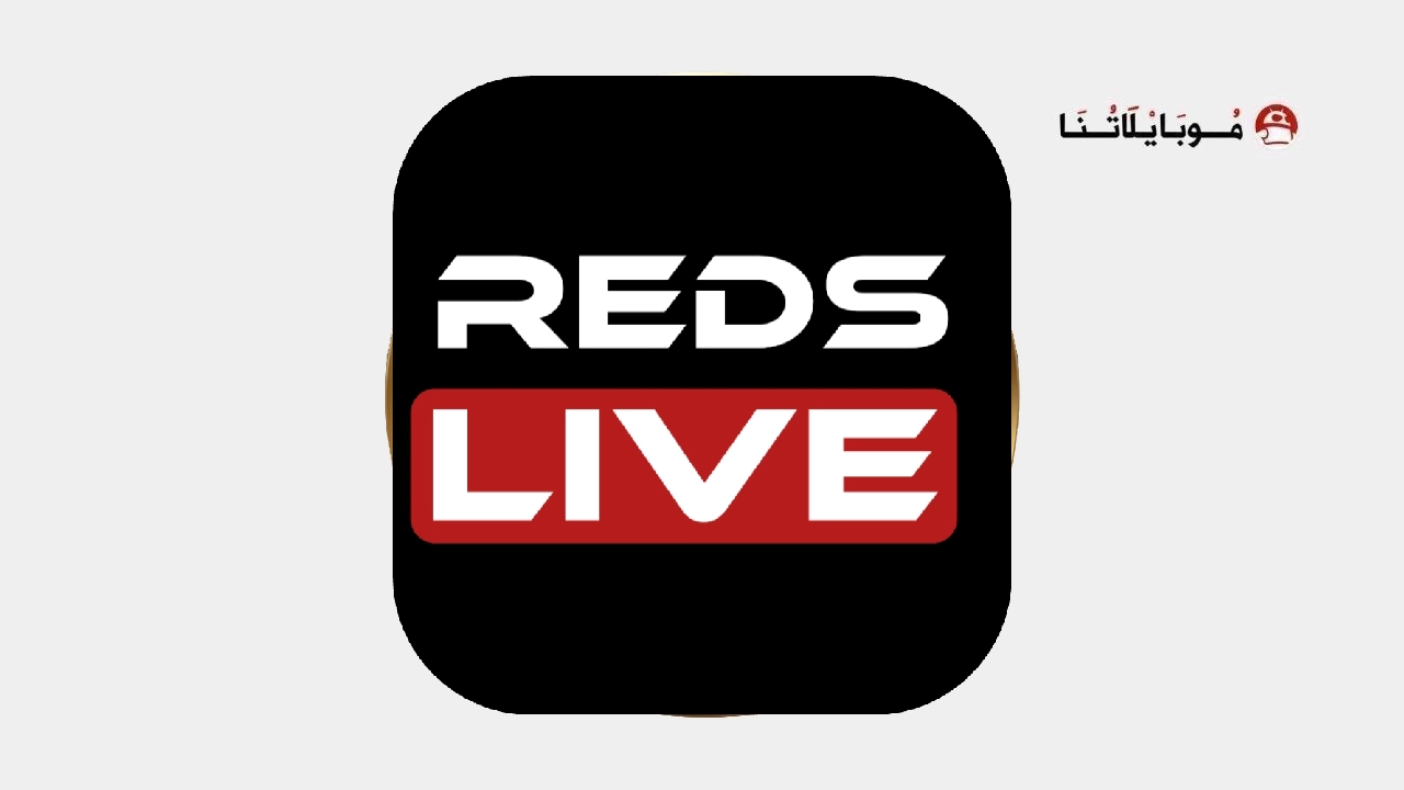 REDS LIVE