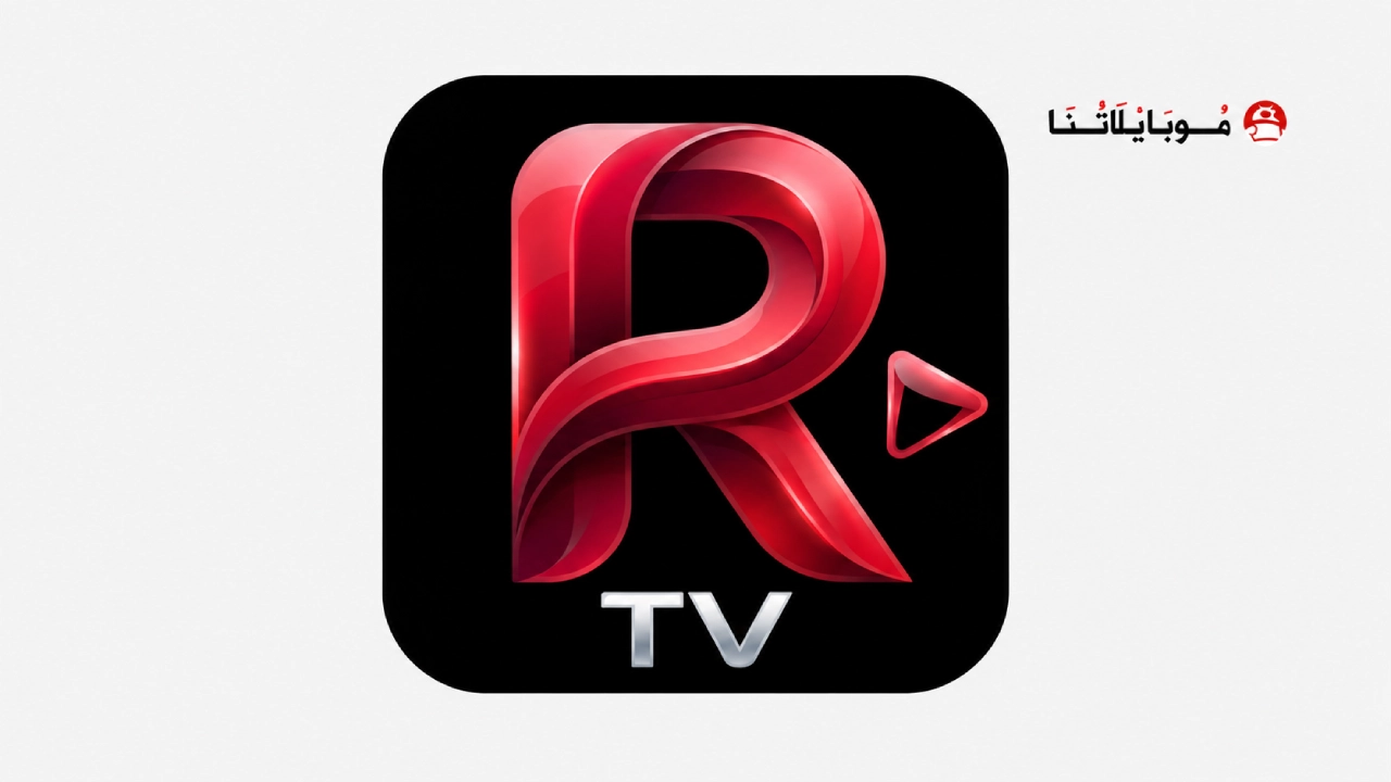 Riyo Tv logo