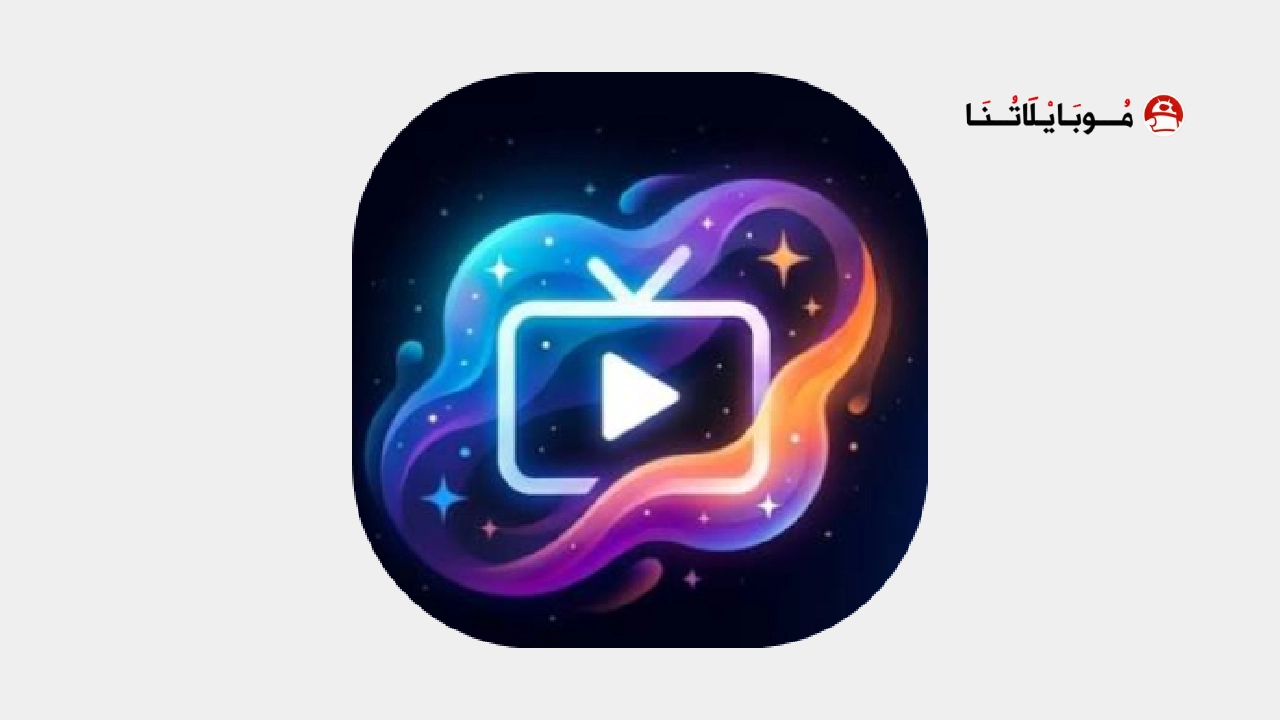 Sadeem TV Mod Apk