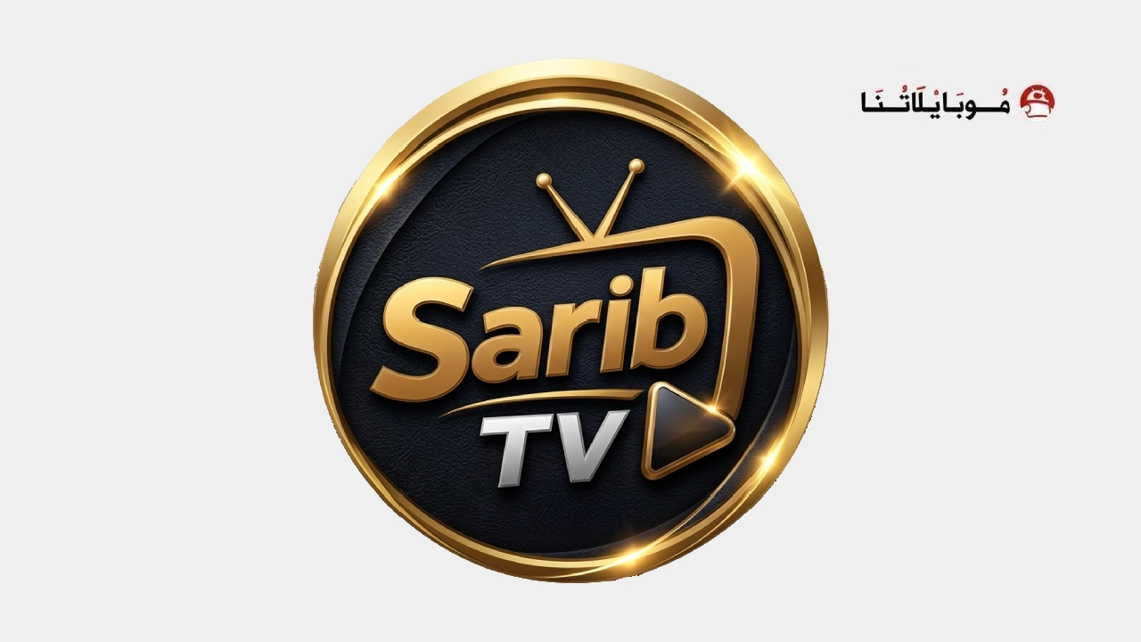 Sarib TV