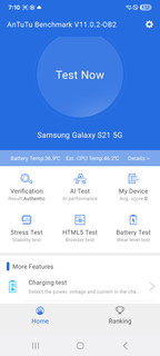تحميل برنامج AnTuTu Benchmark مهكر APK للأندرويد 2026 أخر إصدار مجانًا