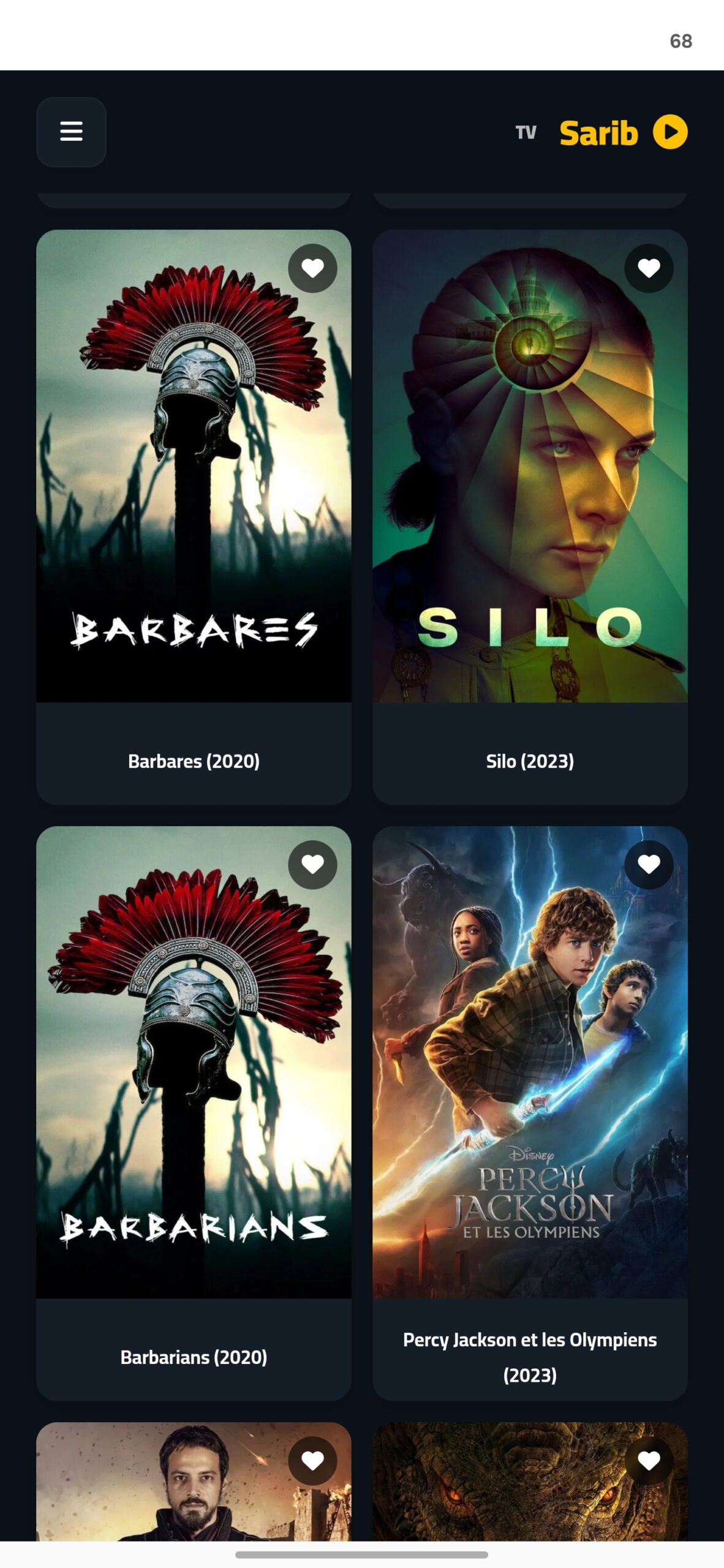 تحميل تطبيق Sarib TV مهكر APK للأندرويد 2026 أخر إصدار مجانًا