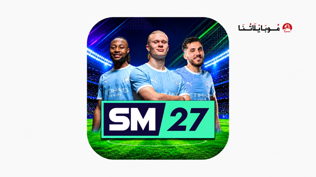 Soccer Manager 2027