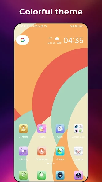 تحميل تطبيق X Launcher مهكر APK للأندرويد 2026 أخر إصدار مجانًا