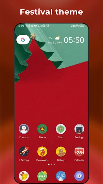 تحميل تطبيق X Launcher مهكر APK للأندرويد 2026 أخر إصدار مجانًا