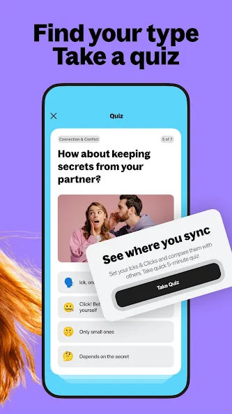 تنزيل تطبيق مواعدة Hily مهكر APK للأندرويد 2026 أخر إصدار مجانًا