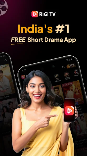 تحميل برنامج Rigi TV مهكر APK للأندرويد 2026 أخر إصدار مجانًا