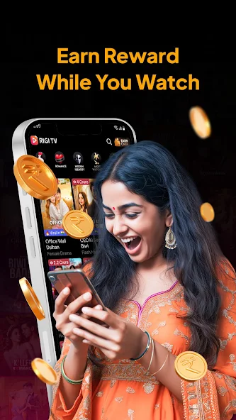 تحميل برنامج Rigi TV مهكر APK للأندرويد 2026 أخر إصدار مجانًا