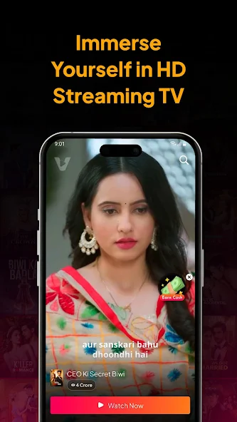 تحميل برنامج Rigi TV مهكر APK للأندرويد 2026 أخر إصدار مجانًا