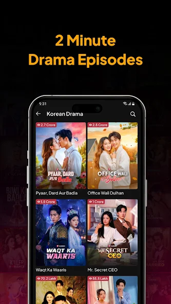 تحميل برنامج Rigi TV مهكر APK للأندرويد 2026 أخر إصدار مجانًا