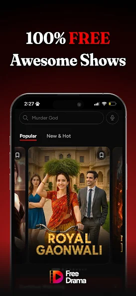 تحميل برنامج FreeDrama مهكر APK للأندرويد 2026 أخر إصدار مجانًا