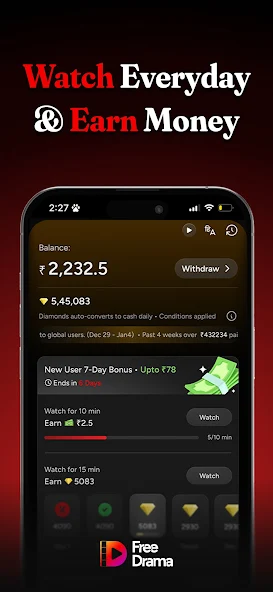 تحميل برنامج FreeDrama مهكر APK للأندرويد 2026 أخر إصدار مجانًا