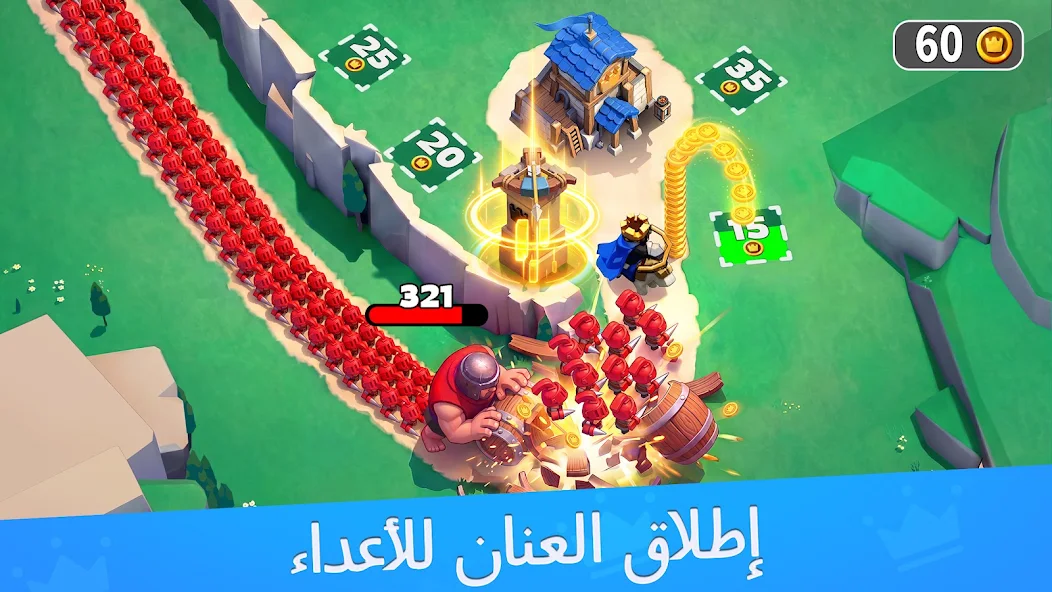 تحميل لعبة Kingshot مهكرة APK للأندرويد 2026 أخر إصدار مجانًا