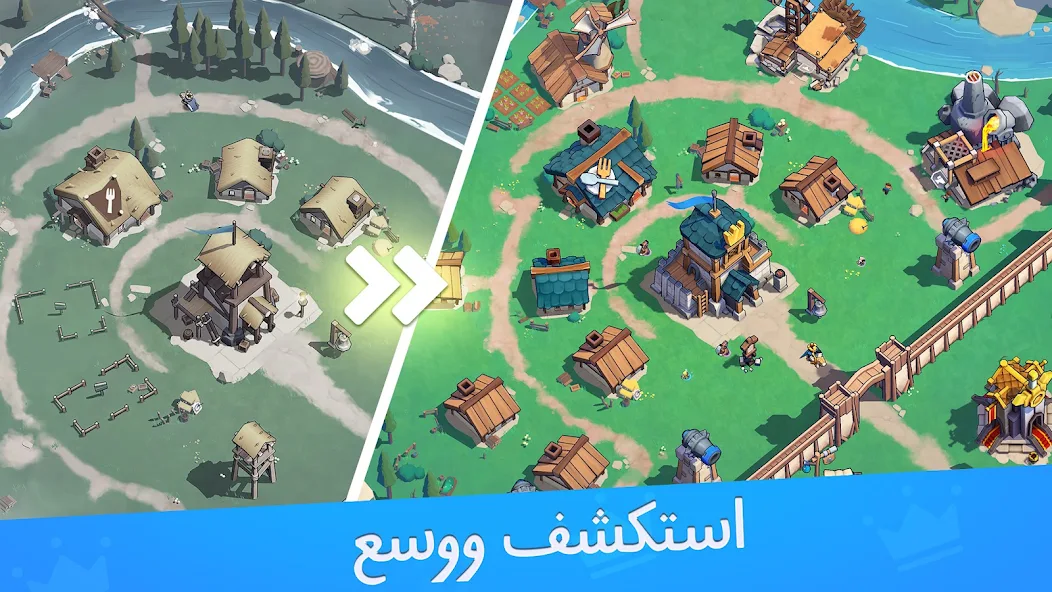 تحميل لعبة Kingshot مهكرة APK للأندرويد 2026 أخر إصدار مجانًا تحميل لعبة Kingshot مهكرة APK للأندرويد 2026 أخر إصدار مجانًا