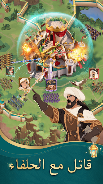 تحميل لعبة Kingdom of Desert مهكرة APK للأندرويد 2026 أخر إصدار مجانًا